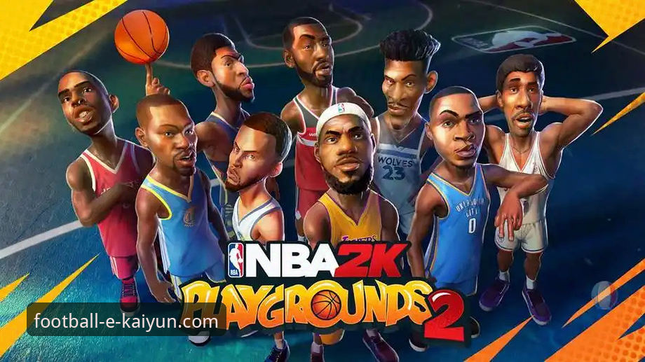 kaiyun世界杯平台完整使用指南：从下载到深度体验的全流程解析