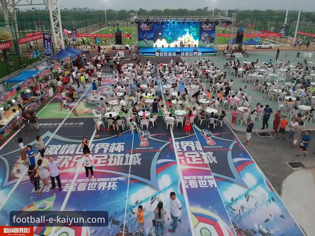 kaiyun世界杯平台技术评测：从用户视角看世界杯竞猜App选择